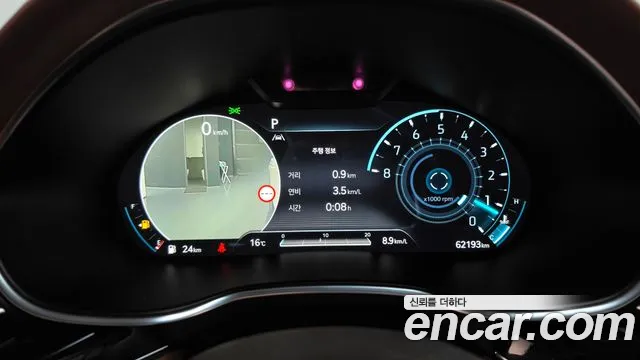 Genesis G80 RG3 — Фото автомобиля 11