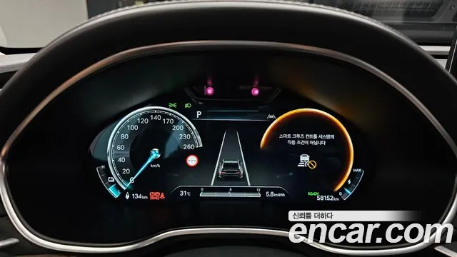 Genesis G80 RG3 — Фото автомобиля 10