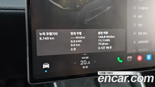Tesla Model Y — Фото автомобиля 11