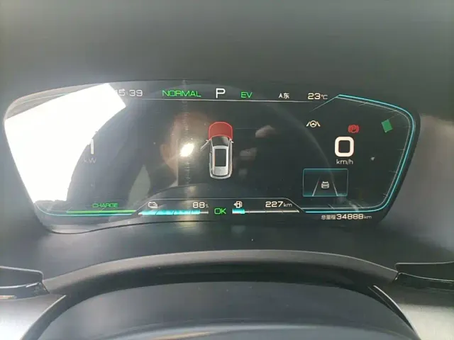 BYD Song PLUS — Фото автомобиля 11