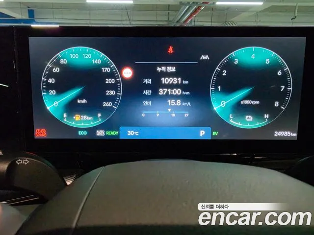Hyundai Grandeur GN7 — Фото автомобиля 6