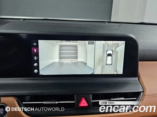 Kia Seltos — Фото автомобиля 15