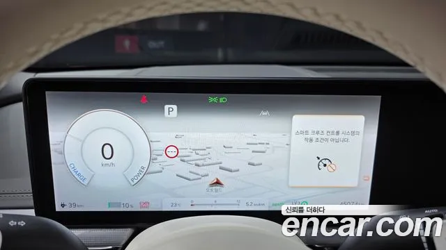 Genesis GV60 — Фото автомобиля 8