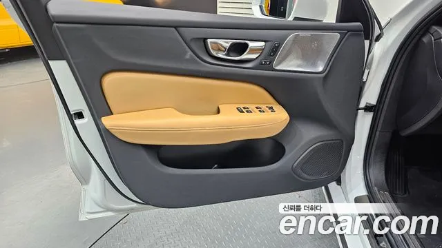 Вольво S60 S60 третьего поколения B5 Ultimate Bright — Фото автомобиля 23