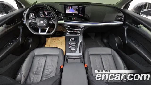 Audi Q5 45 TFSI quattro — Фото автомобиля 7
