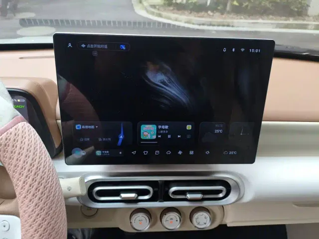 Wuling Hongguang Mini EV — Фото автомобиля 9