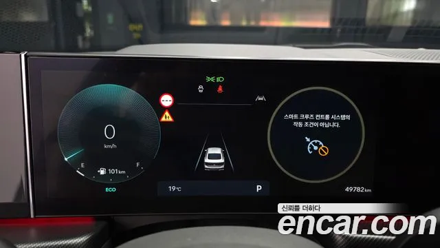 Hyundai Sonata Sonata Edge(DN8) 2.5 Turbo — Фото автомобиля 8