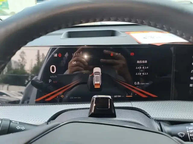 Changan CS75 Plus — Фото автомобиля 11