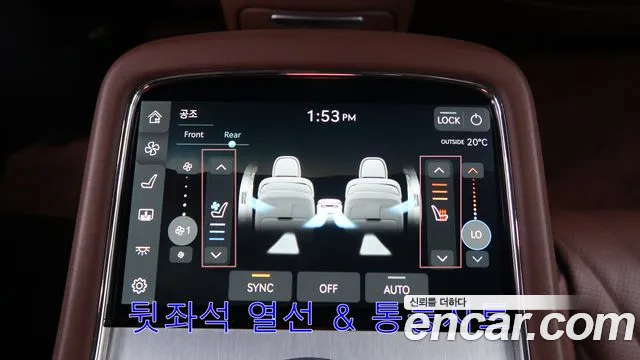 Genesis G90 RS4 — Фото автомобиля 13
