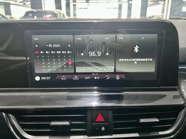 Kia Seltos — Фото автомобиля 17