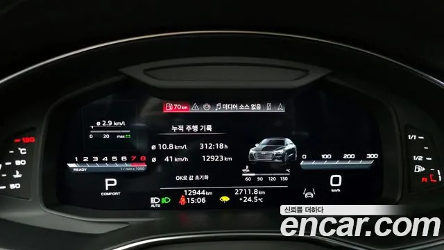 Audi A7 55 TFSI quattro Premium — Фото автомобиля 8