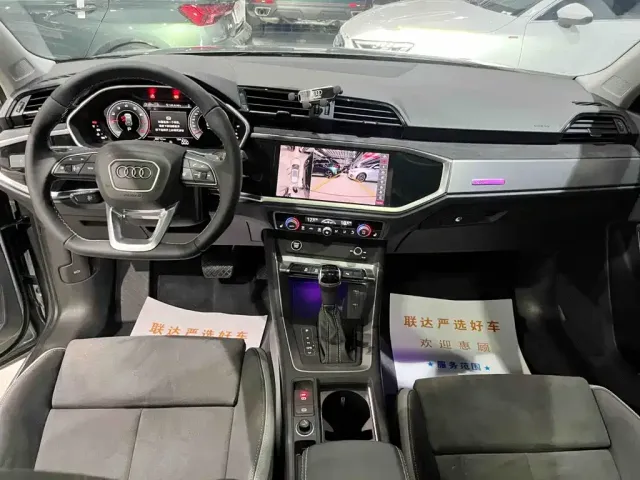 Audi Q3 — Фото автомобиля 7