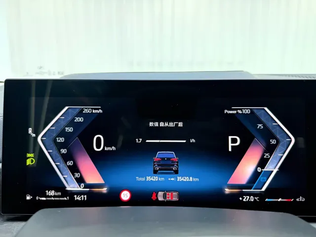 BMW X5 — Фото автомобиля 8