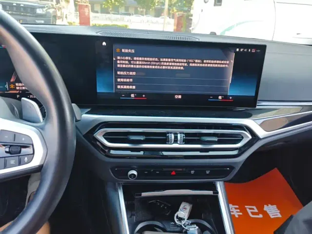 BMW 3 Series — Фото автомобиля 12
