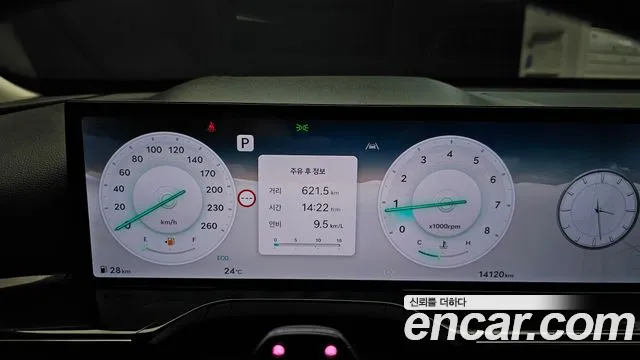 Genesis GV80 — Фото автомобиля 7