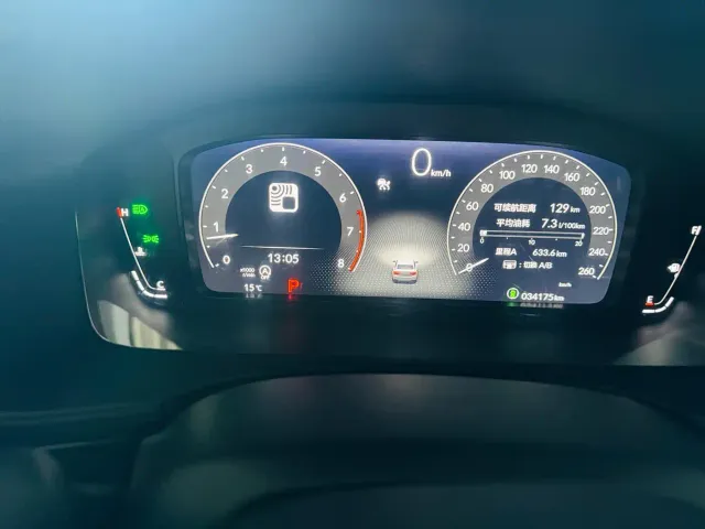 Honda Civic — Фото автомобиля 12