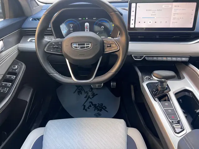 Geely Xingrui — Фото автомобиля 12