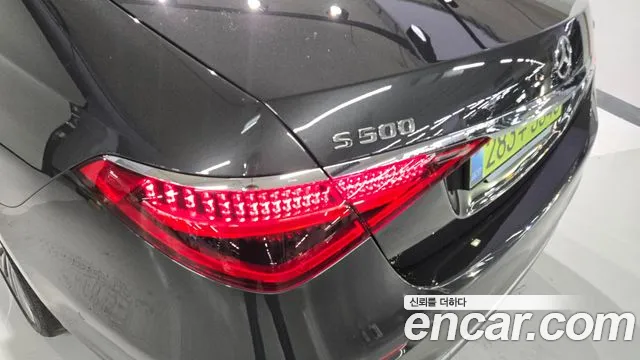 Mercedes-Benz S-Class W223 — Фото автомобиля 13