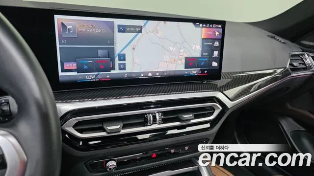 BMW i4 — Фото автомобиля 14