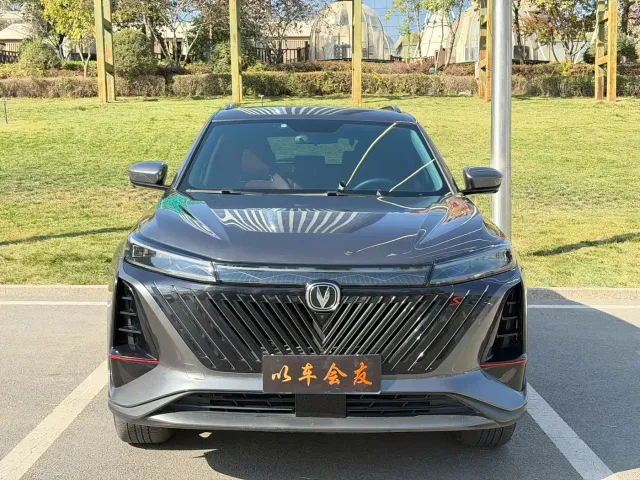 Changan CS75 Plus — Фото автомобиля 2