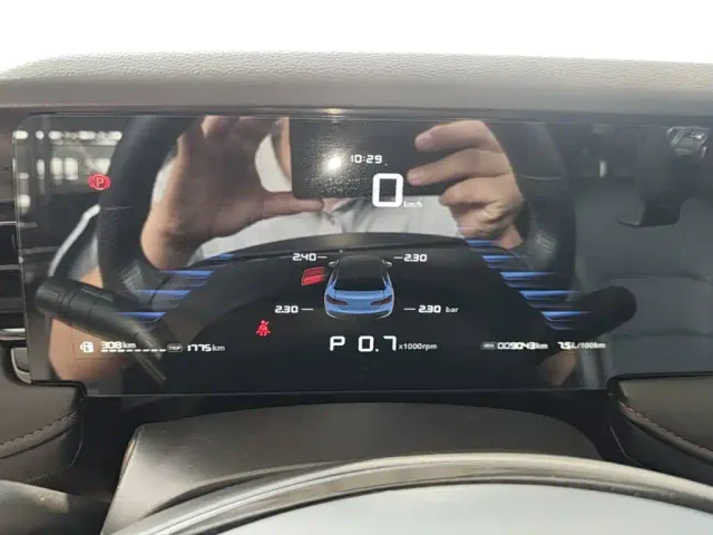 Roewe i5 — Фото автомобиля 11