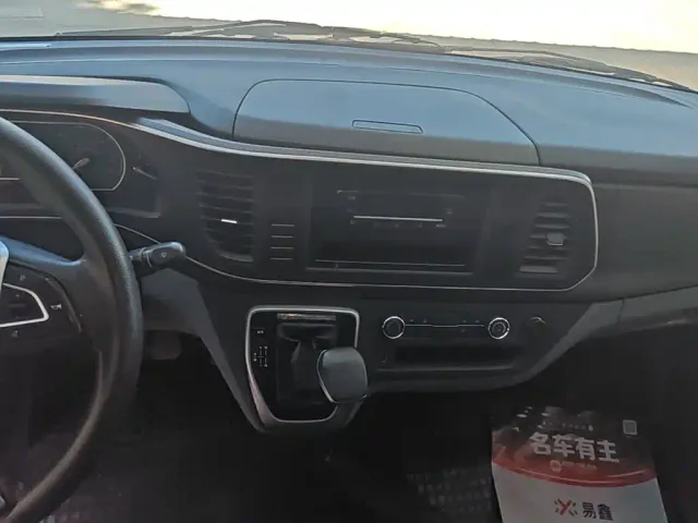 Maxus Xintu V80 — Фото автомобиля 12