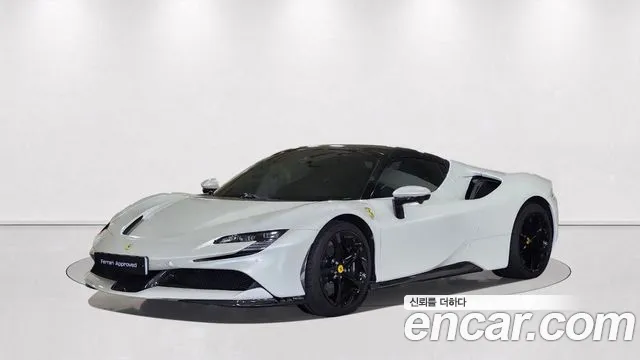 Ferrari SF90 — Фото автомобиля 11
