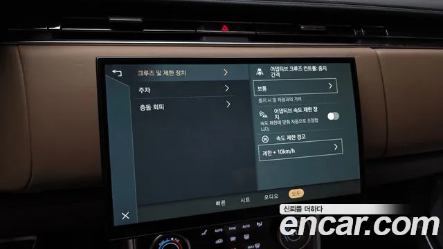 Land Rover Range Rover — Фото автомобиля 16