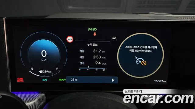 Hyundai Sonata DN8 — Фото автомобиля 11
