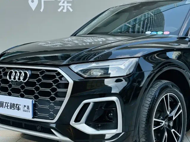 Audi Q5L — Фото автомобиля 20