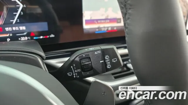 BMW X5 xDrive 40i M Sport Pro — Фото автомобиля 29