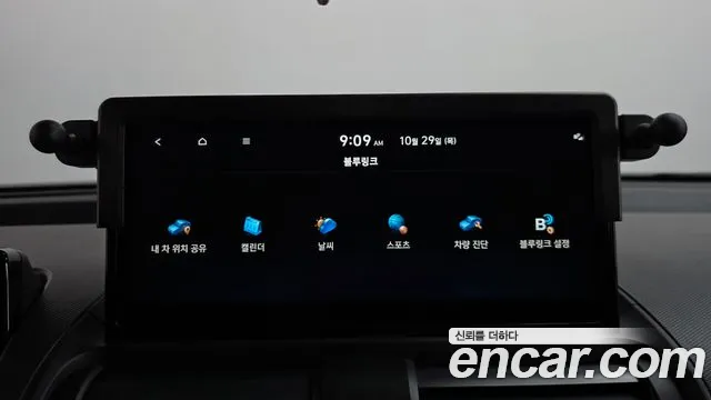 Hyundai Casper Electric — Фото автомобиля 25