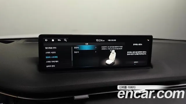 Genesis GV70 Electrified — Фото автомобиля 17
