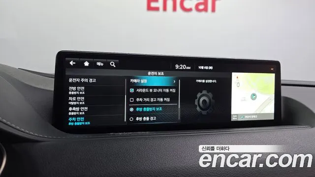 Genesis G80 RG3 — Фото автомобиля 22