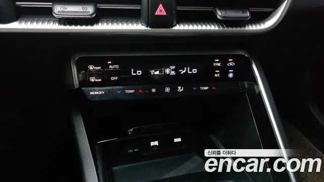 Kia K5 K5 3 поколение 2.0 LPI(Для проката) — Фото автомобиля 29