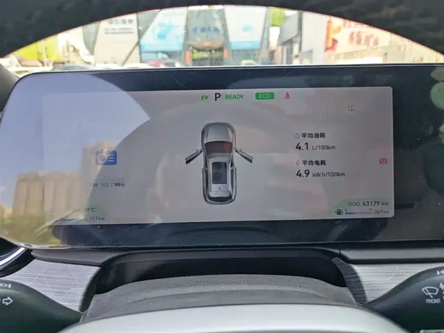 JAC Motors JAC QX PHEV — Фото автомобиля 11