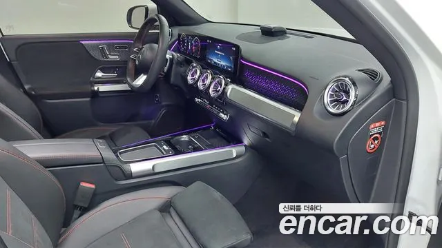 Mercedes-Benz GLB-Class X247 — Фото автомобиля 9