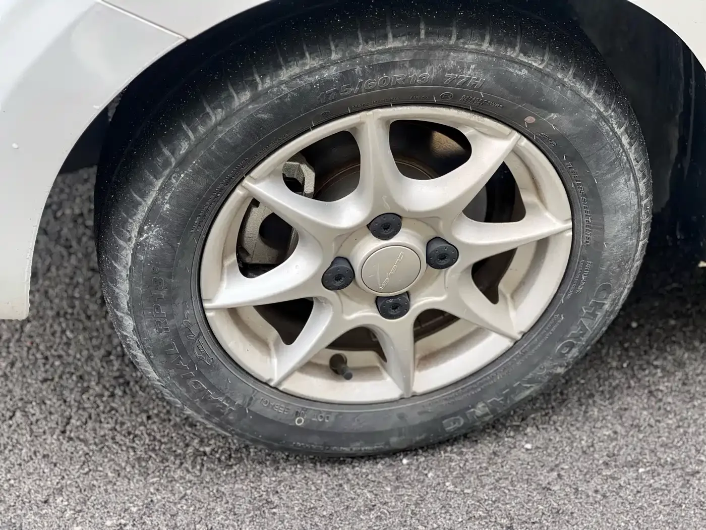 Roewe Kaiwei CLEVER 2022 311km Vitality Bobo Edition — Фото автомобиля 15