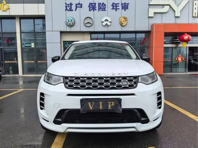 Land Rover Discovery Sport — Фото автомобиля 2