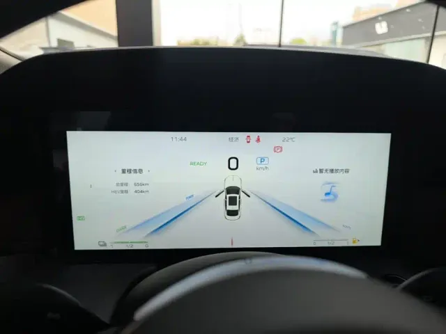 Hongqi Hongqi H5 PHEV 2025 130 Super Hybrid Edition — Фото автомобиля 11
