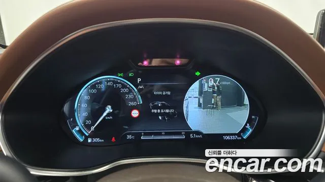 Genesis G80 Бензин 2.5 турбо AWD — Фото автомобиля 8