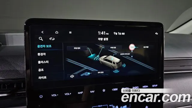 Hyundai Staria — Фото автомобиля 19