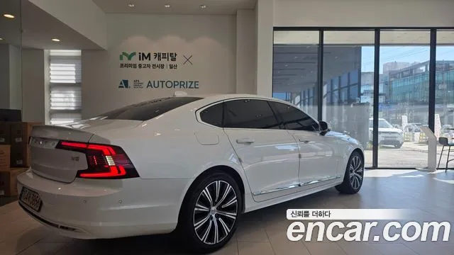 Volvo S90 — Фото автомобиля 2