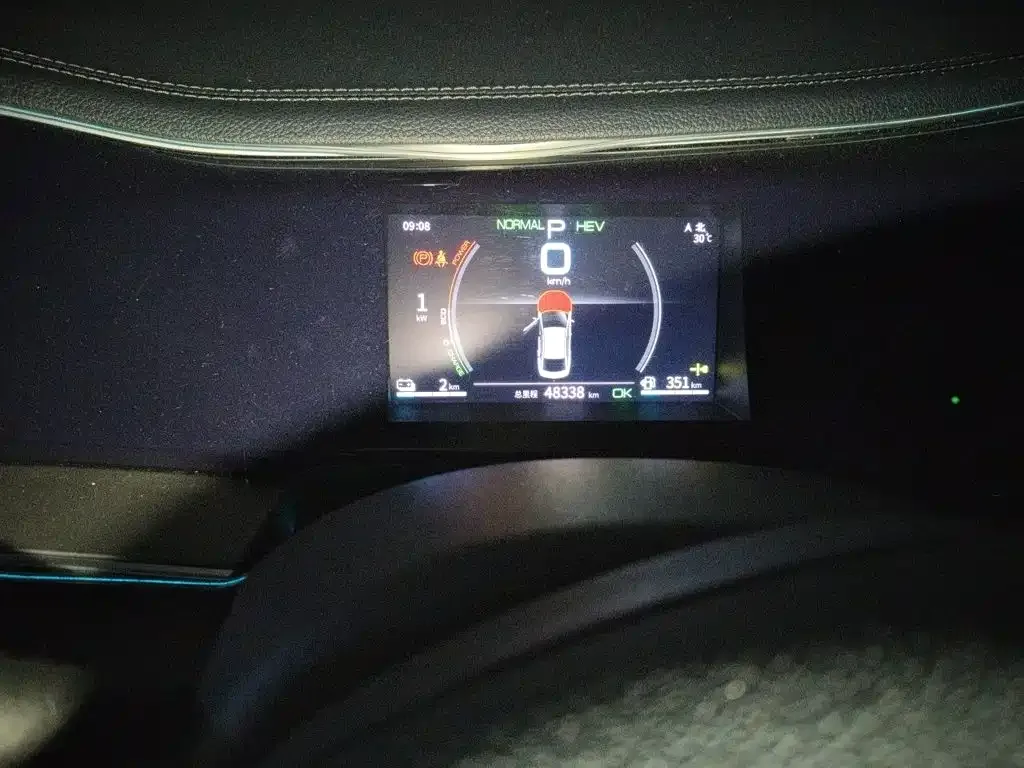 BYD Qin PLUS 2021 DM-i 55KM Flagship — Фото автомобиля 13