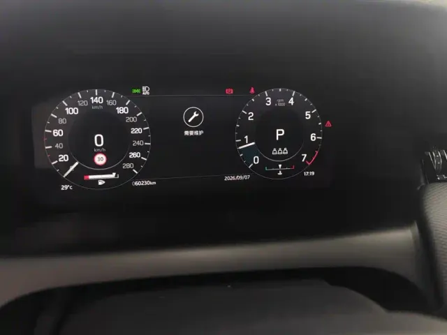 Land Rover Discovery Sport — Фото автомобиля 14