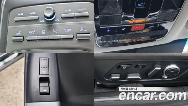 Hyundai Grandeur Grandeur (GN7) 2.5 Бензин 2WD — Фото автомобиля 20