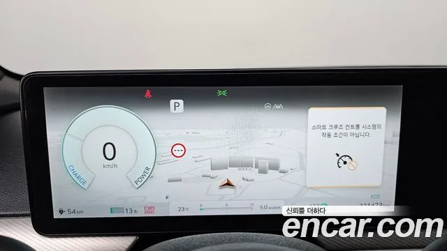 Genesis GV60 — Фото автомобиля 11