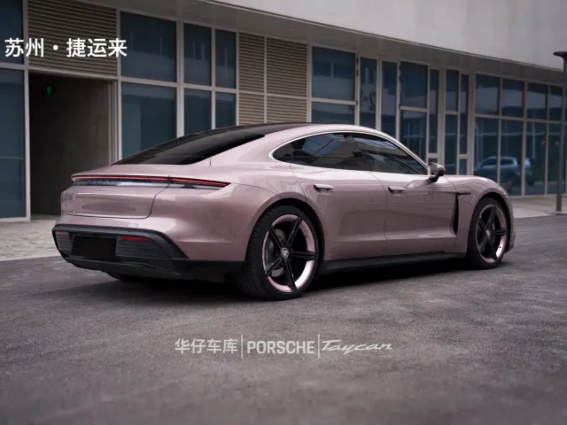 Porsche Taycan — Фото автомобиля 5