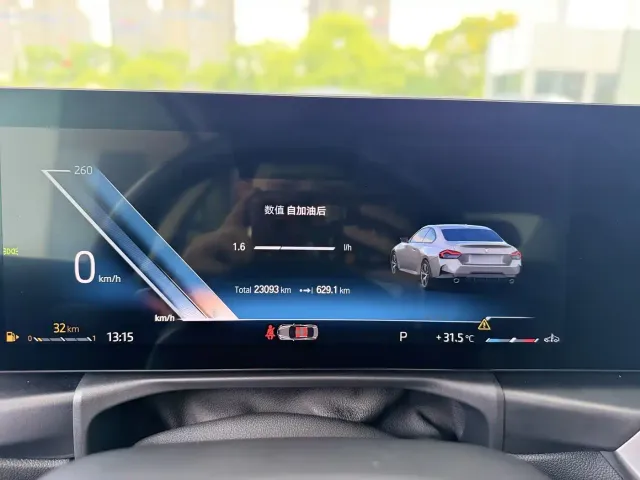 BMW 2 Series — Фото автомобиля 13