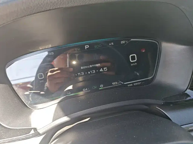 BYD Song PLUS — Фото автомобиля 7